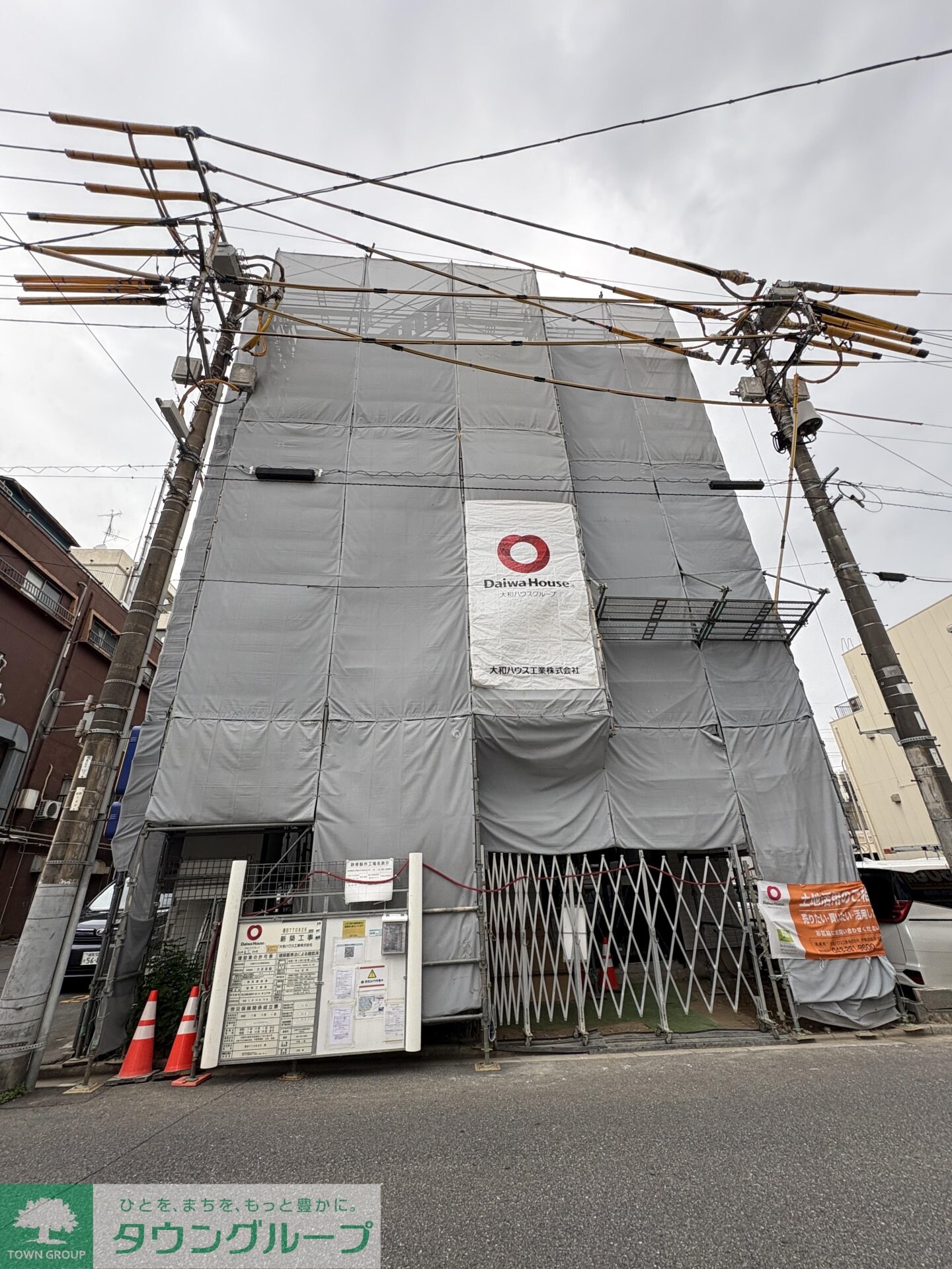 GRAND　MAISON　NISHICHIBAの物件内観写真