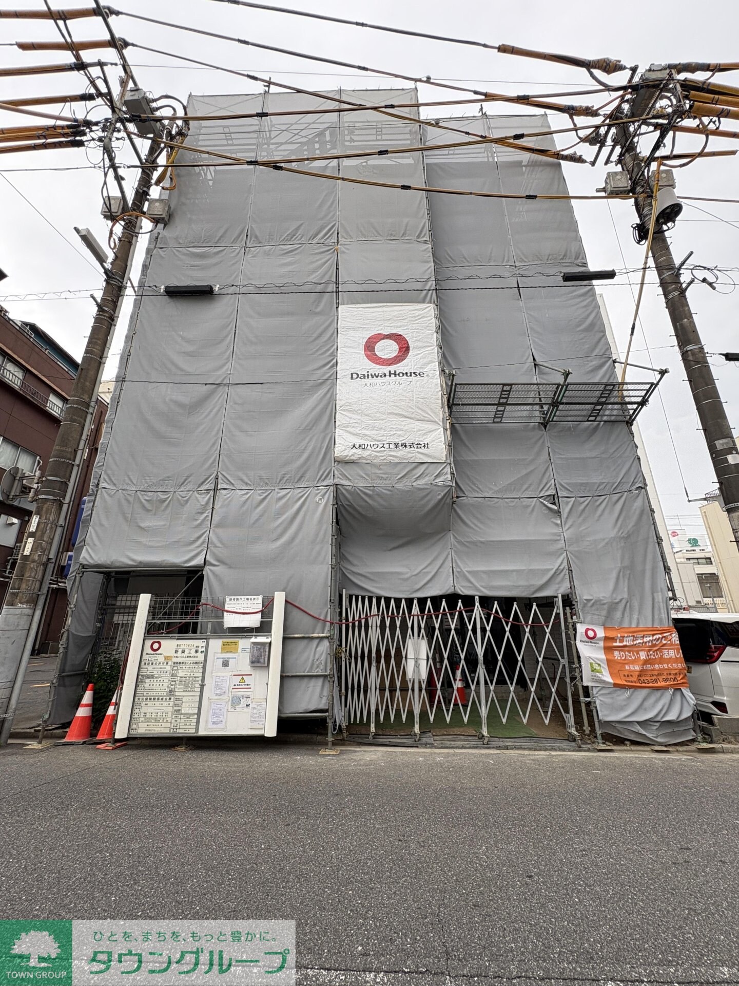 GRAND　MAISON　NISHICHIBAの物件内観写真