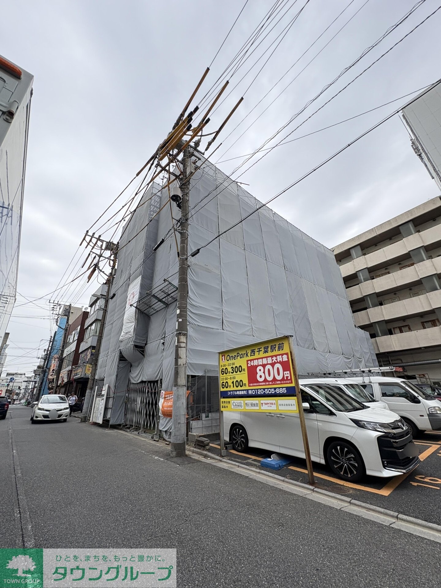 GRAND　MAISON　NISHICHIBAの物件内観写真