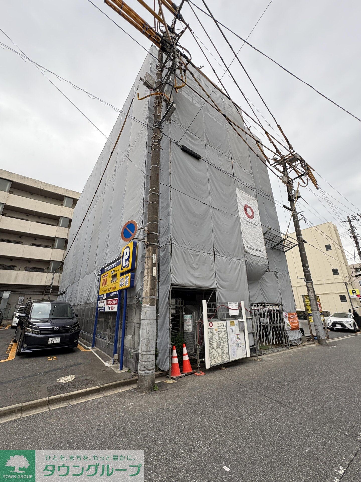 GRAND　MAISON　NISHICHIBAの物件内観写真