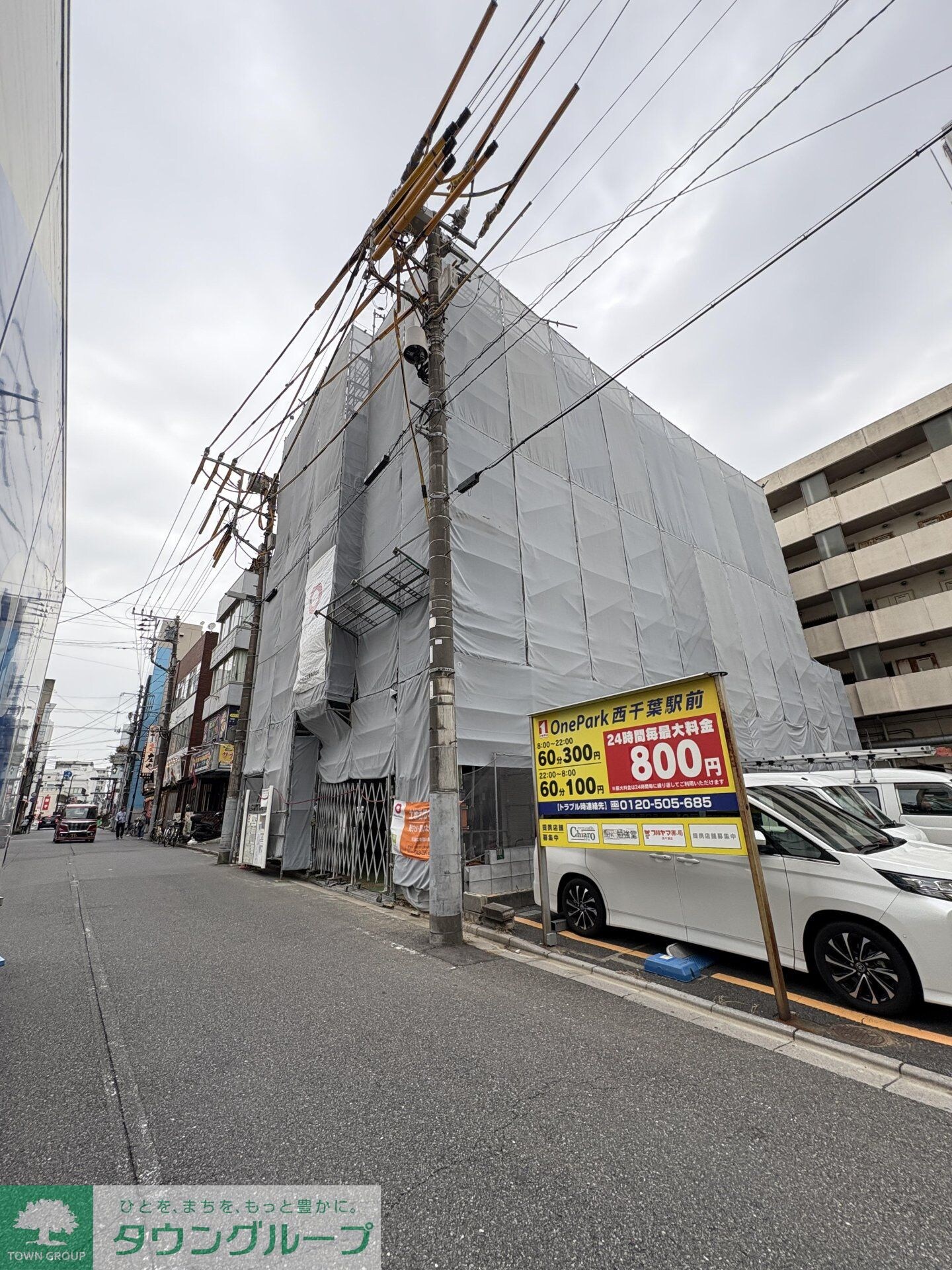 GRAND　MAISON　NISHICHIBAの物件内観写真