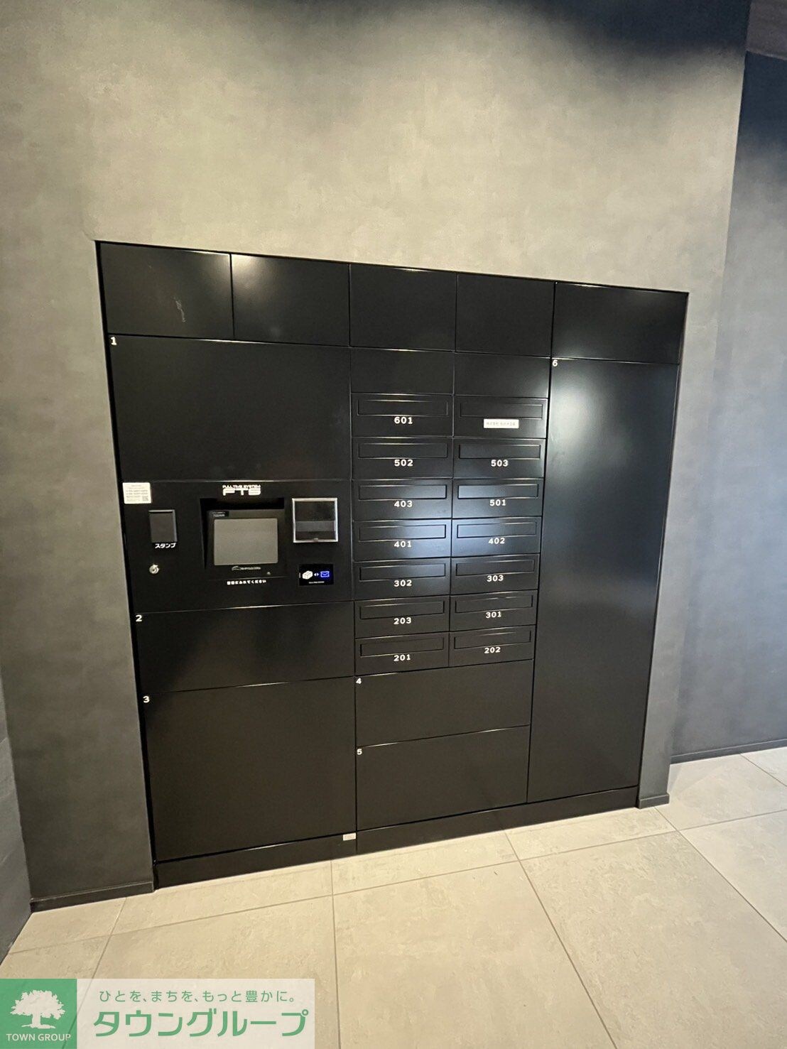 Edel　Heimの物件内観写真