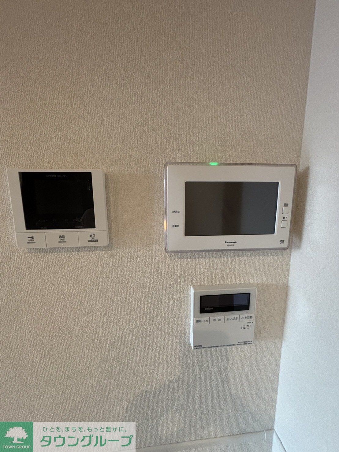 シャルマンおおたかの森の物件内観写真