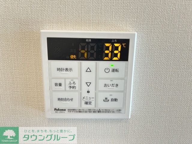 ウィズダム　コートの物件内観写真