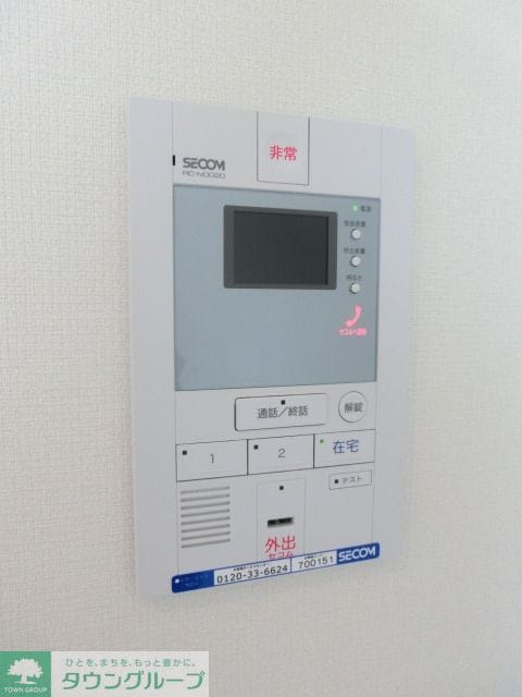 リブリ・ルームス弁天3-IIの物件内観写真