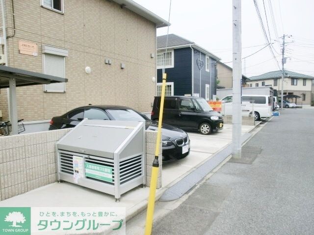 コモドカーサの物件内観写真