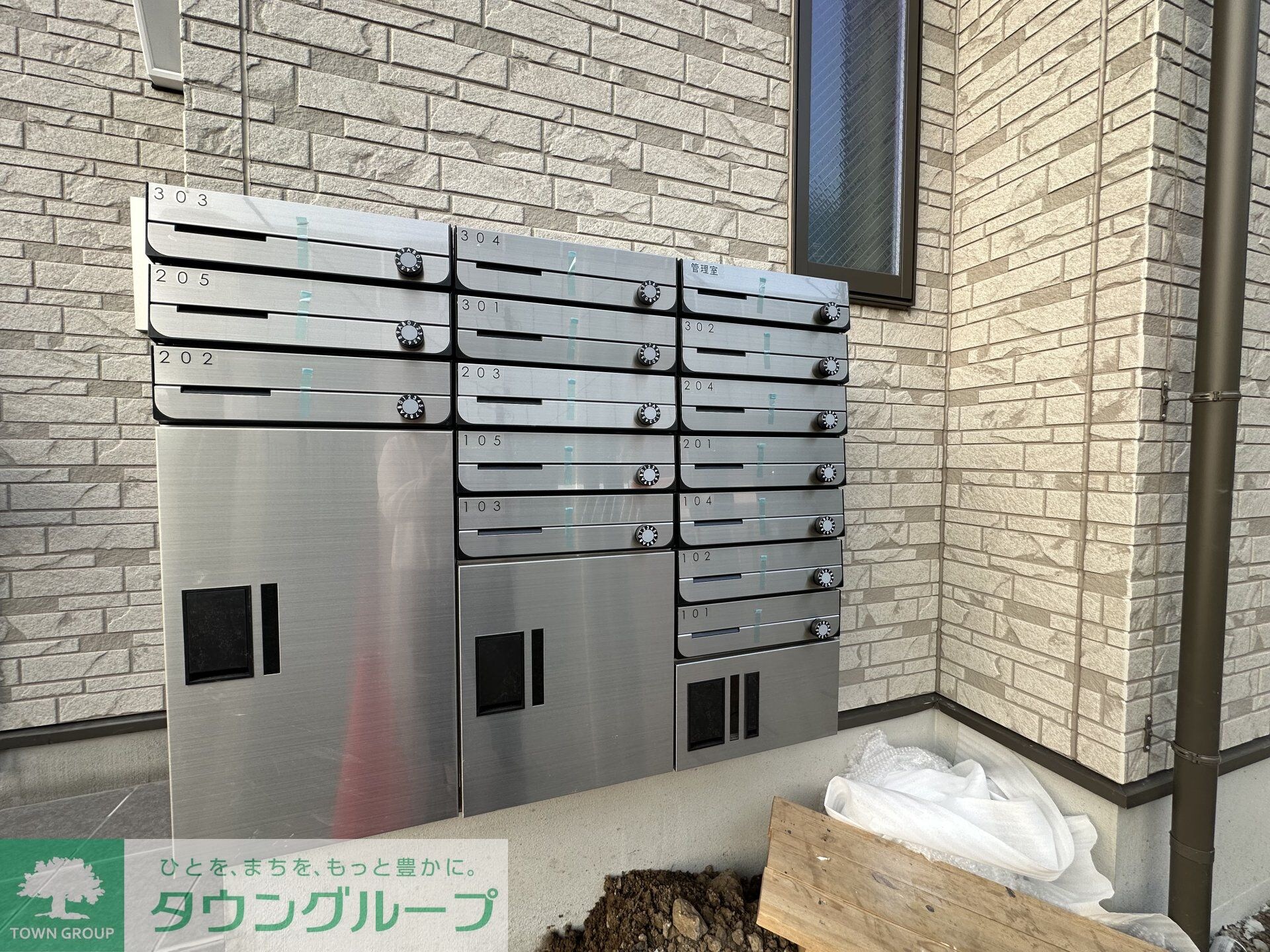 セミカ千葉寺の物件内観写真