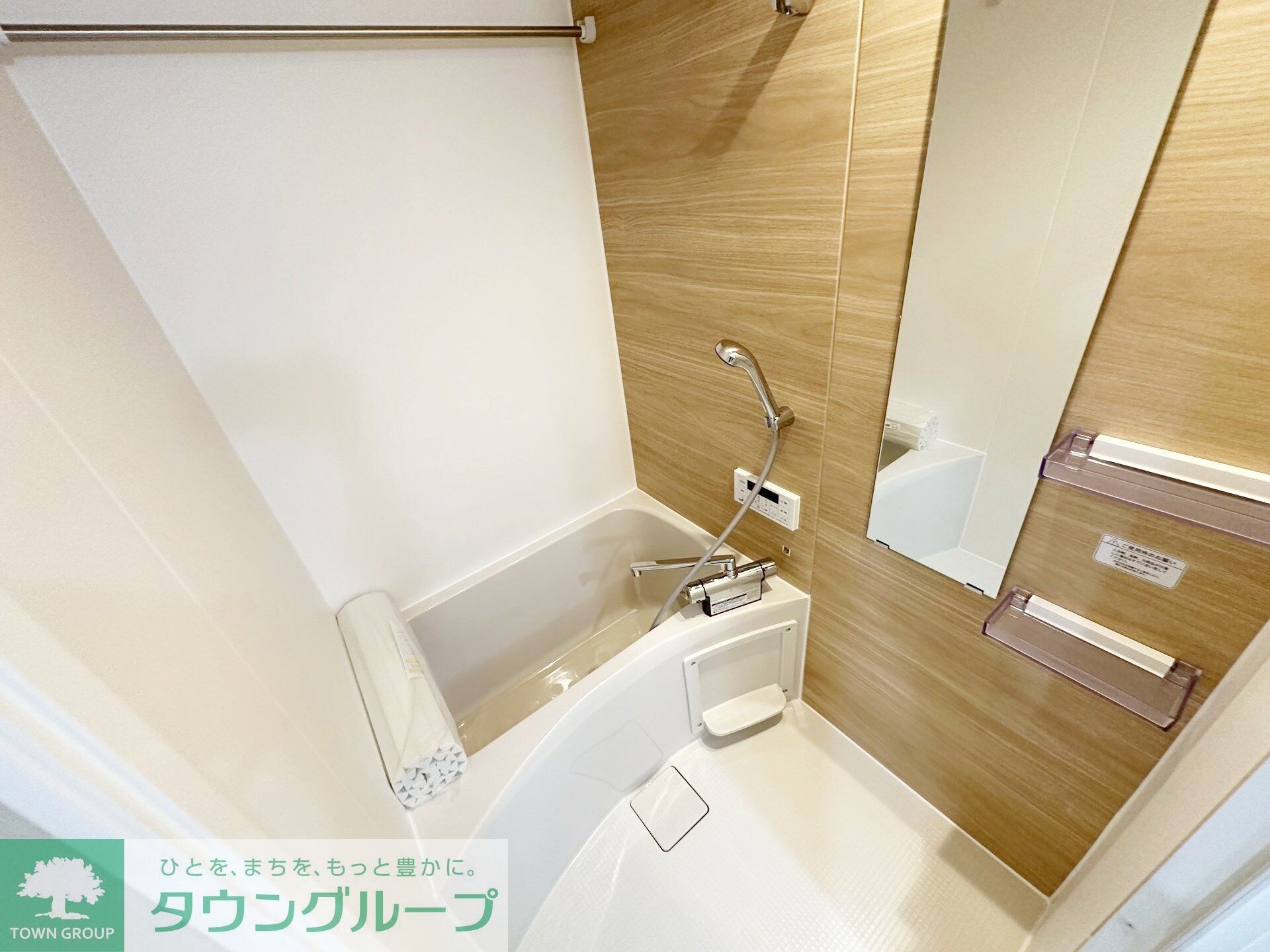 セミカ千葉寺の物件内観写真