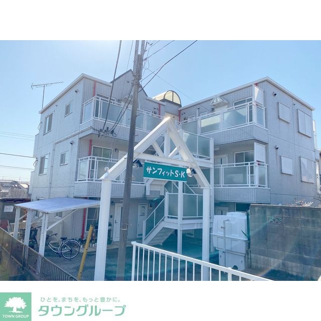 サンフィットS・Kの物件内観写真