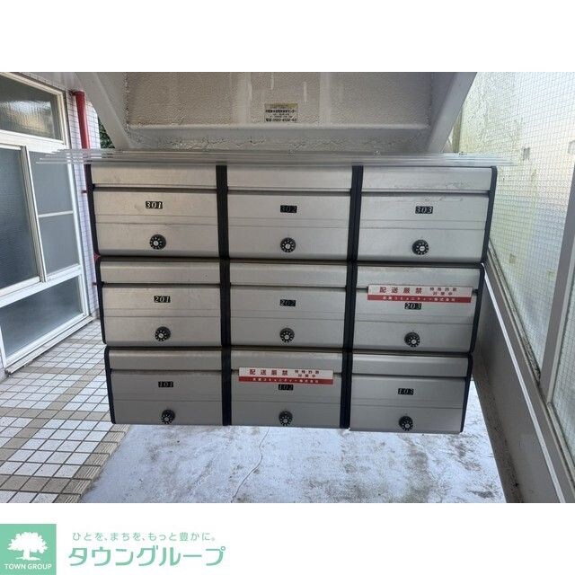 サンフィットS・Kの物件内観写真