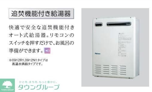 Ｒａｐｓ（ラプス）の物件内観写真