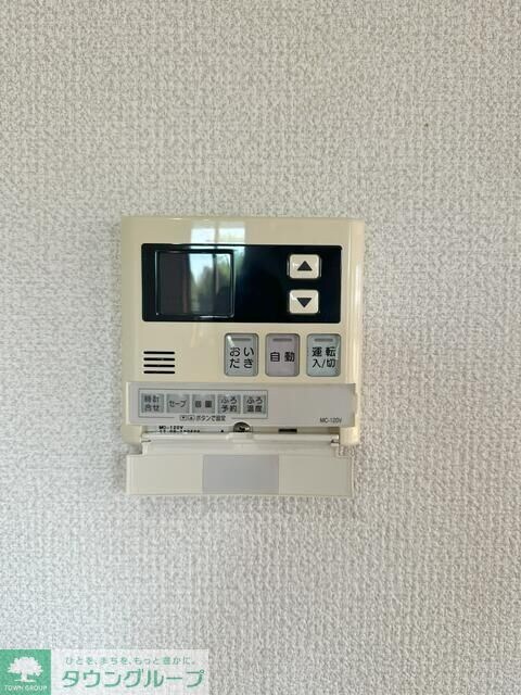 スイートハイツ２の物件内観写真