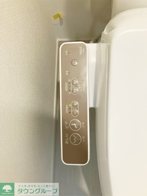 ガーデン アステリア 西千葉の物件内観写真