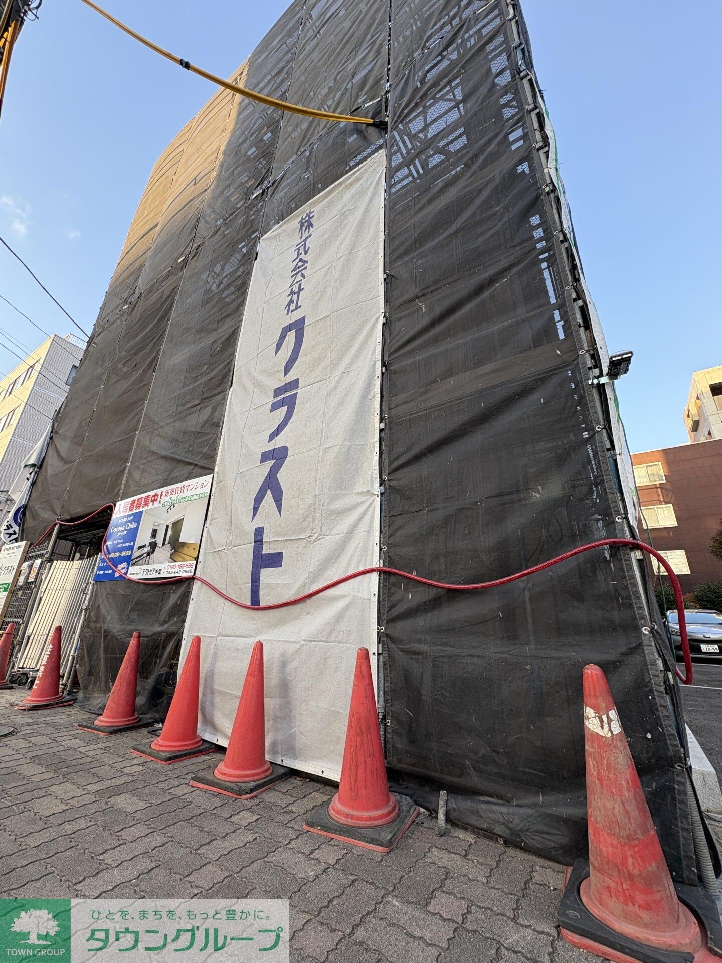 コクーン千葉の物件内観写真