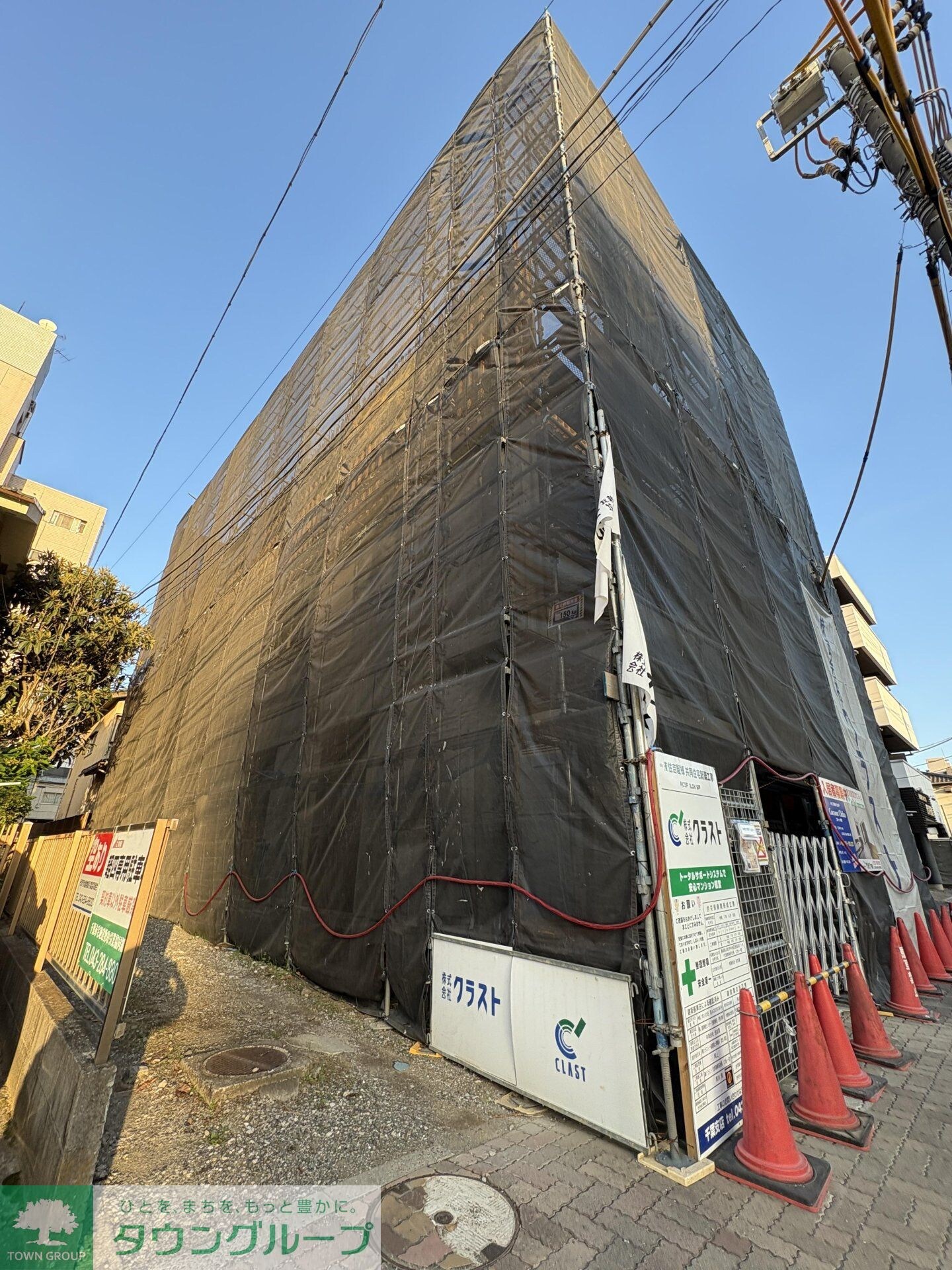 コクーン千葉の物件内観写真