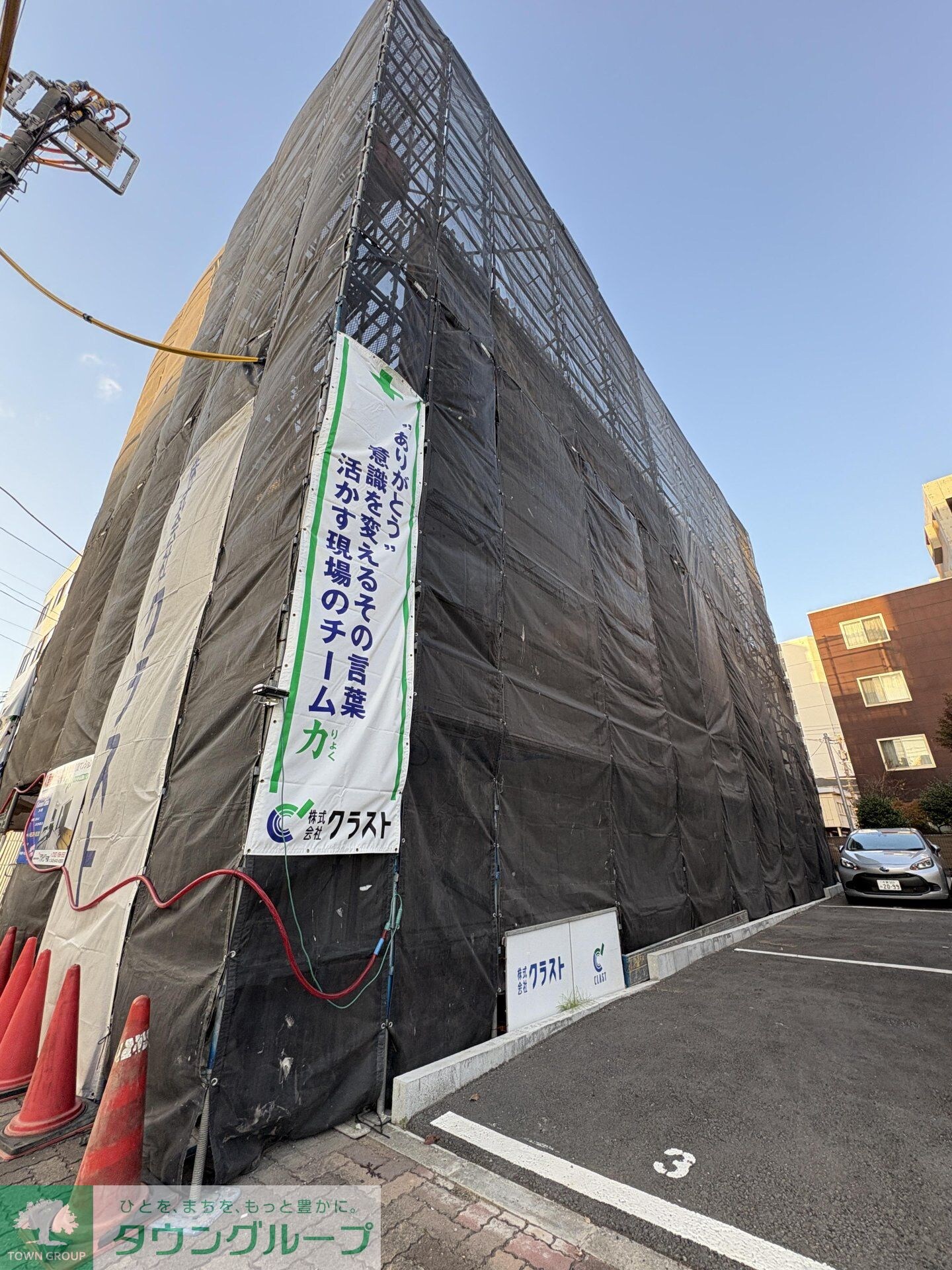 コクーン千葉の物件内観写真