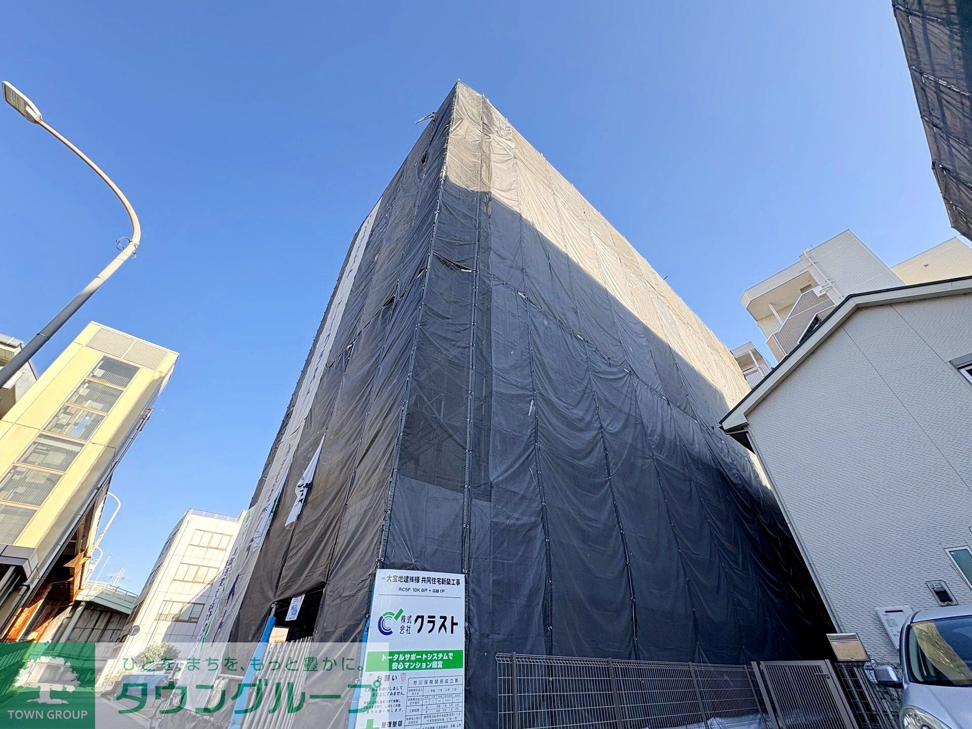 ファーストレジデンス東千葉の物件内観写真