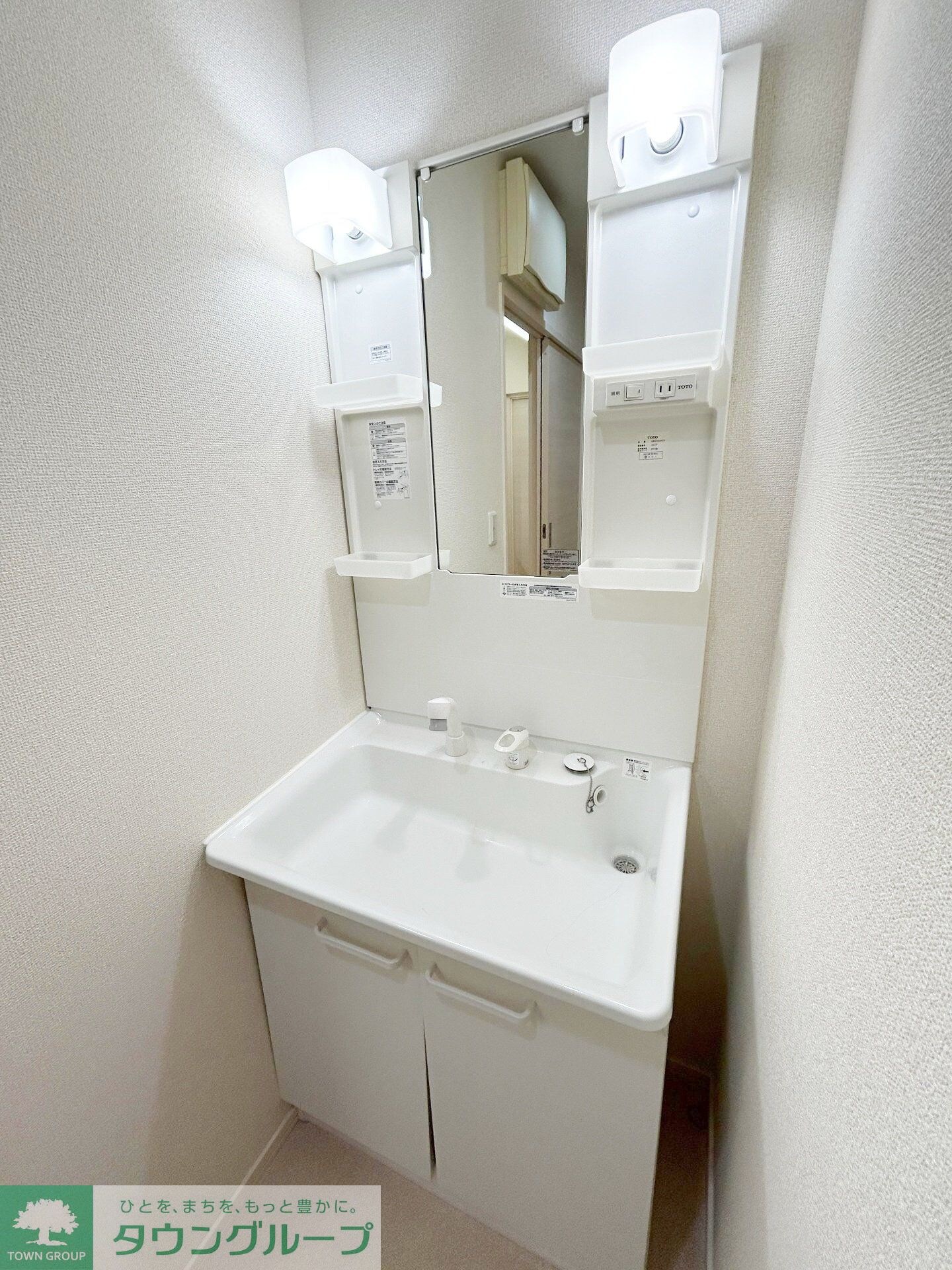 ロンボヌール稲毛の物件内観写真