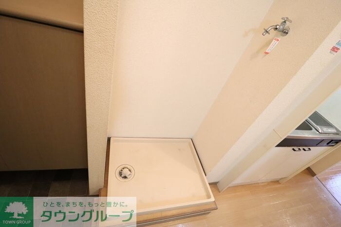 アローンヒルズの物件内観写真