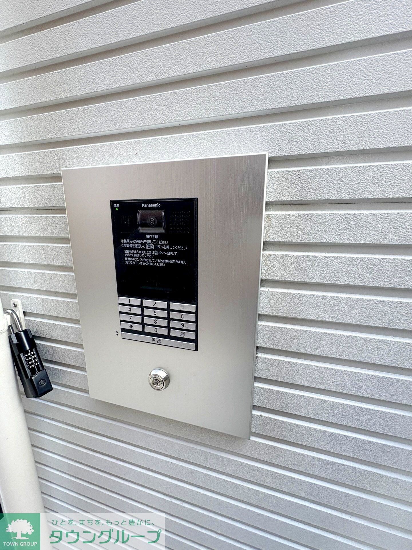 Lyk都町 C棟の物件内観写真