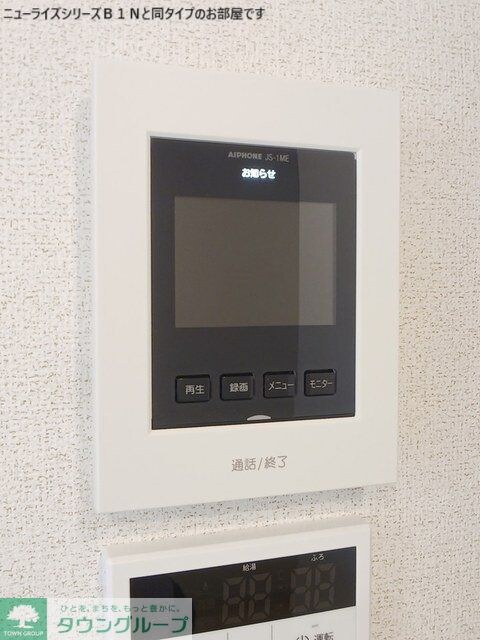 ラ・カーサ・フェリーチェの物件内観写真