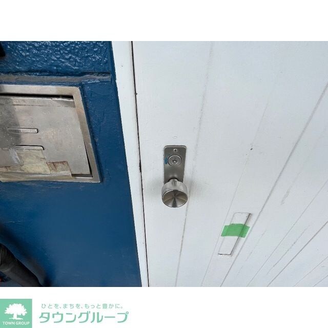 高根マンションの物件内観写真