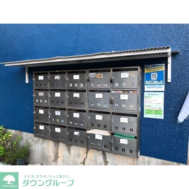 高根マンションの物件内観写真