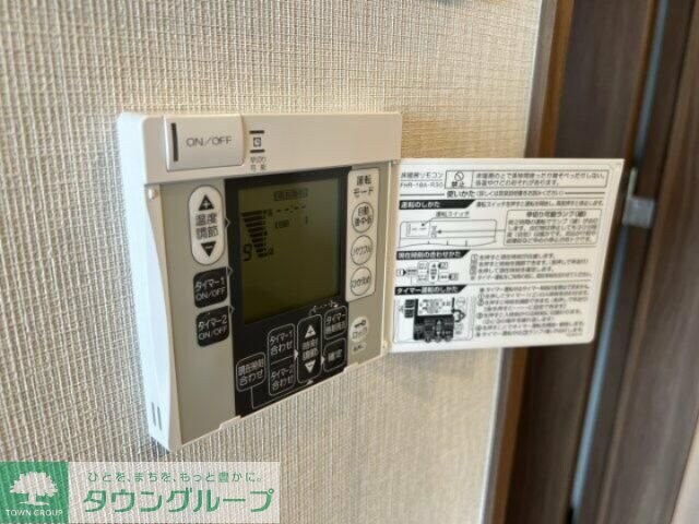 プレミアムレジデンス千葉ステーションサイトの物件内観写真