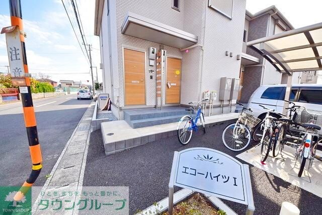 エコーハイツの物件内観写真