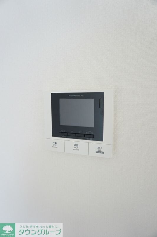 グレイス稲毛の物件内観写真