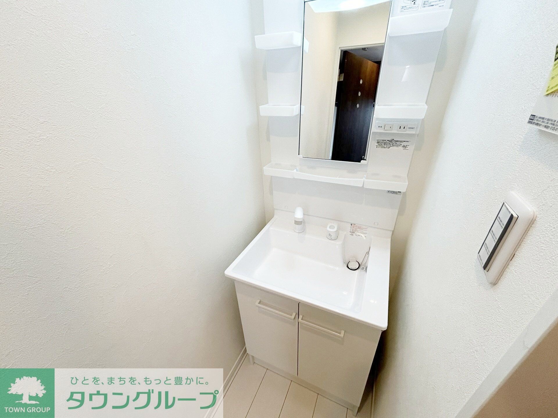 レスパス南花園の物件内観写真