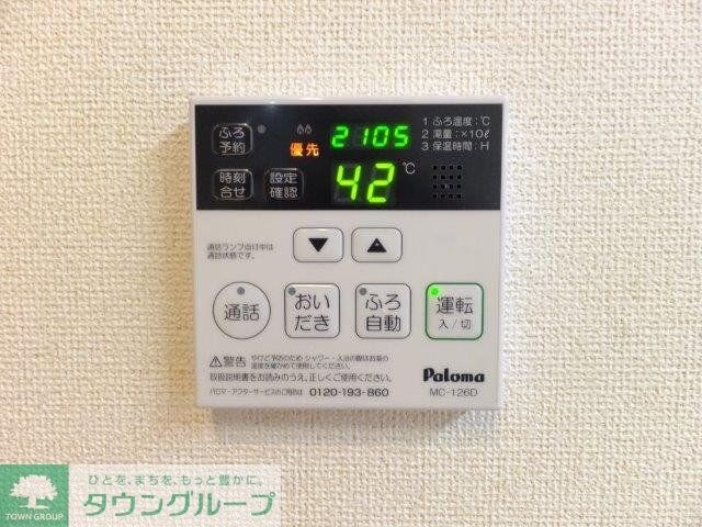 ウエストヒルパーシモンの物件内観写真