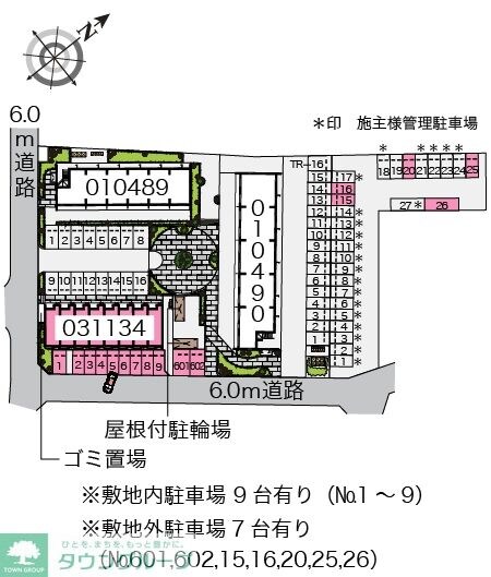 レオパレスサンハイツＣの物件内観写真