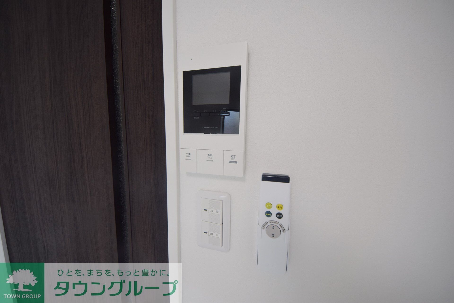 ウェストミンスターの物件内観写真