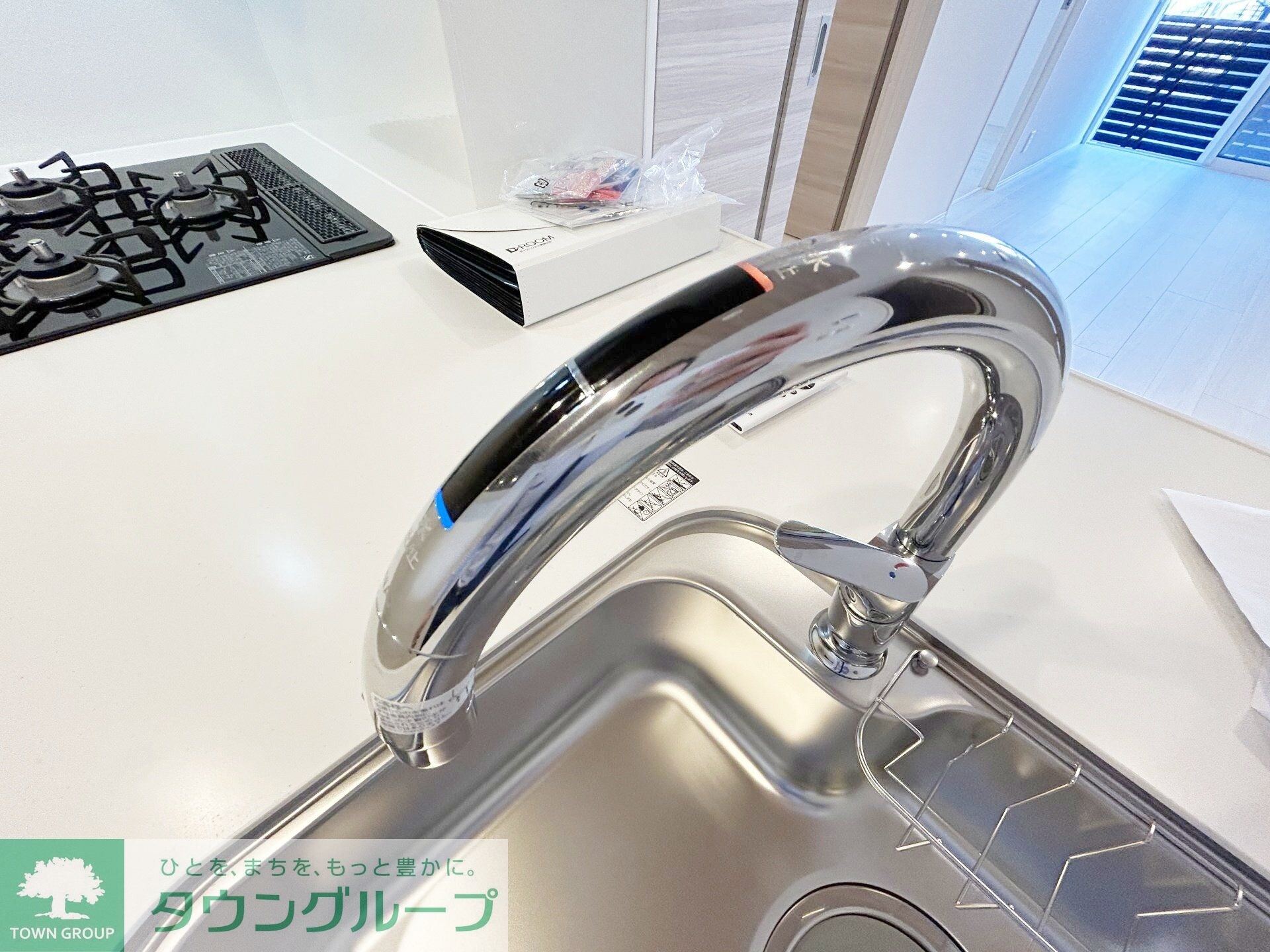 アルメリア　Ｂ棟の物件内観写真