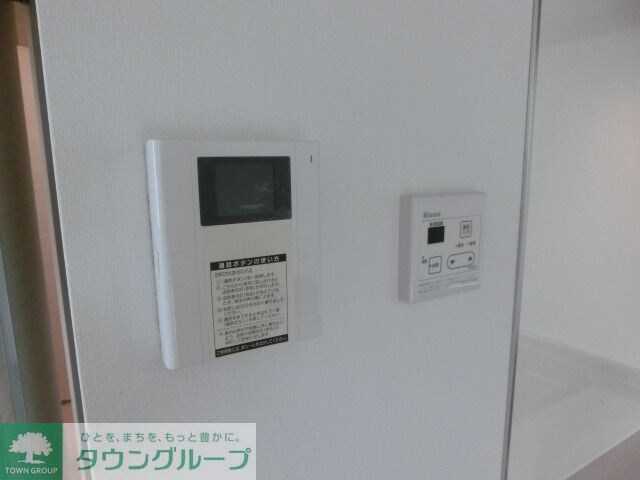 シャリマー　ディスの物件内観写真