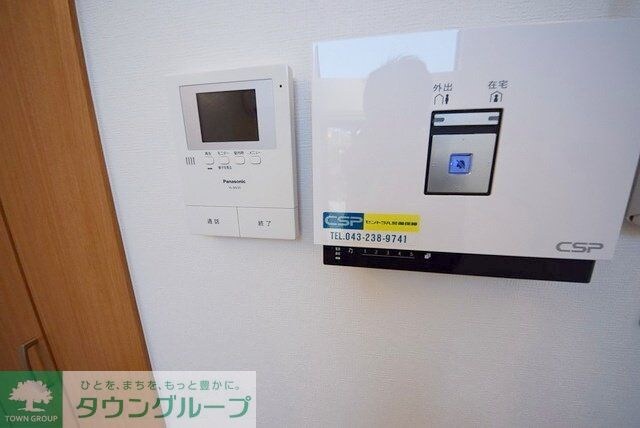 アプリコット・ヒルの物件内観写真