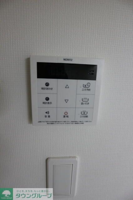 エマーソンパークの物件内観写真