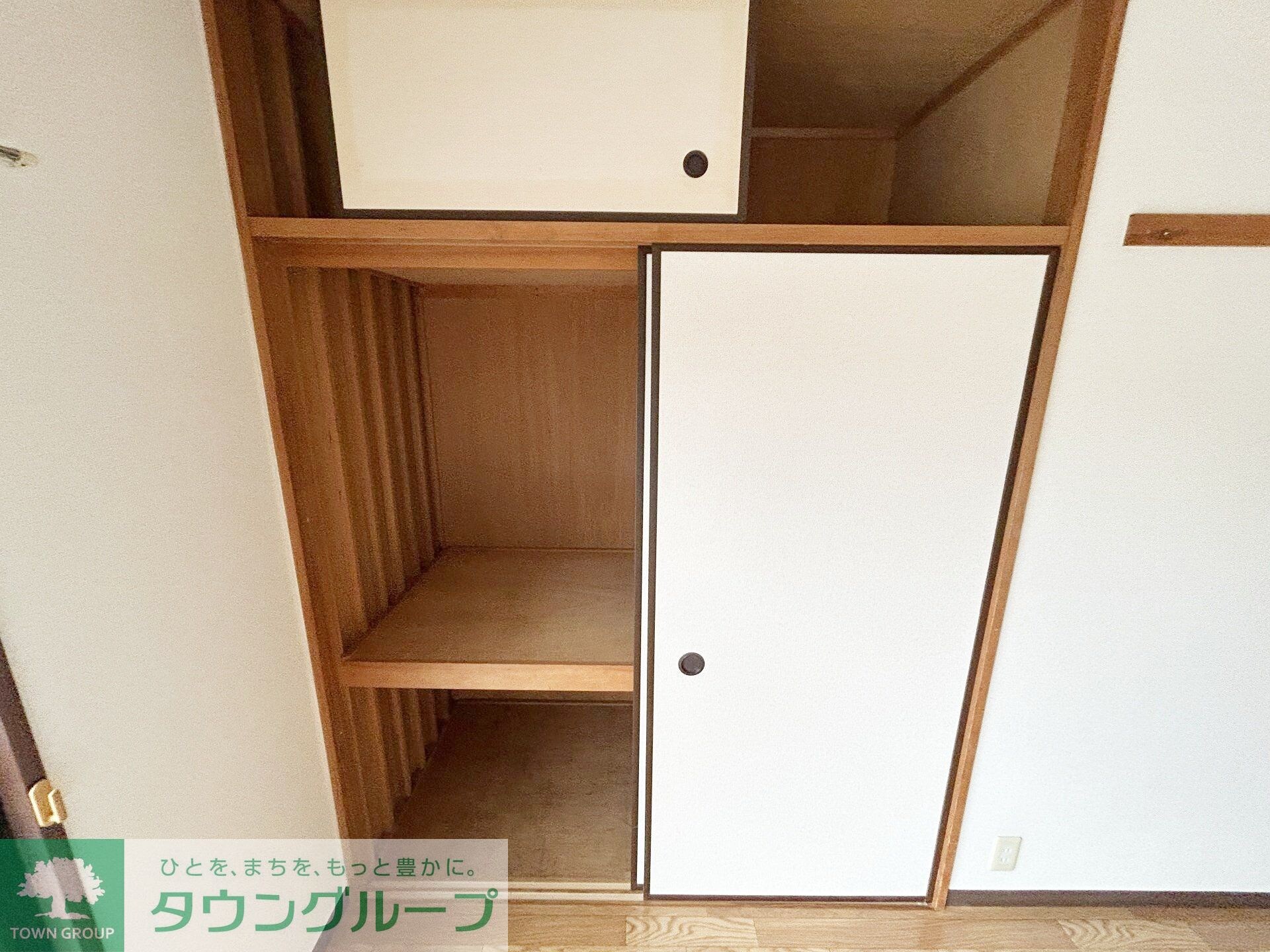 長沼町ＫＨハイツＢ棟の物件内観写真