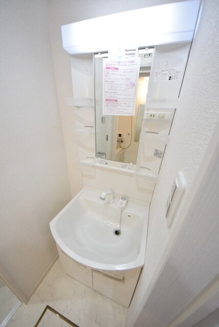 フォルビテッツァ松ヶ丘の物件内観写真