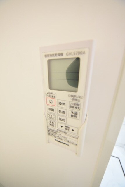 フォルビテッツァ松ヶ丘の物件内観写真