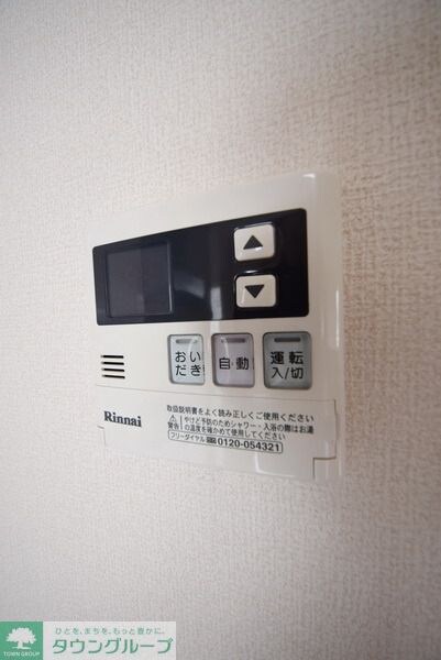 サキクサノ郷３　の物件内観写真