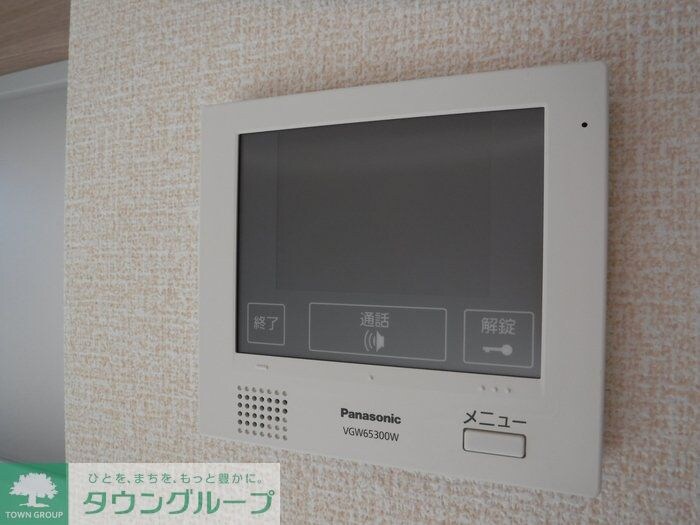 フォレステラ葛城の物件内観写真