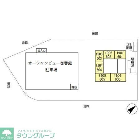 オーシャンビュー壱番館　の物件内観写真