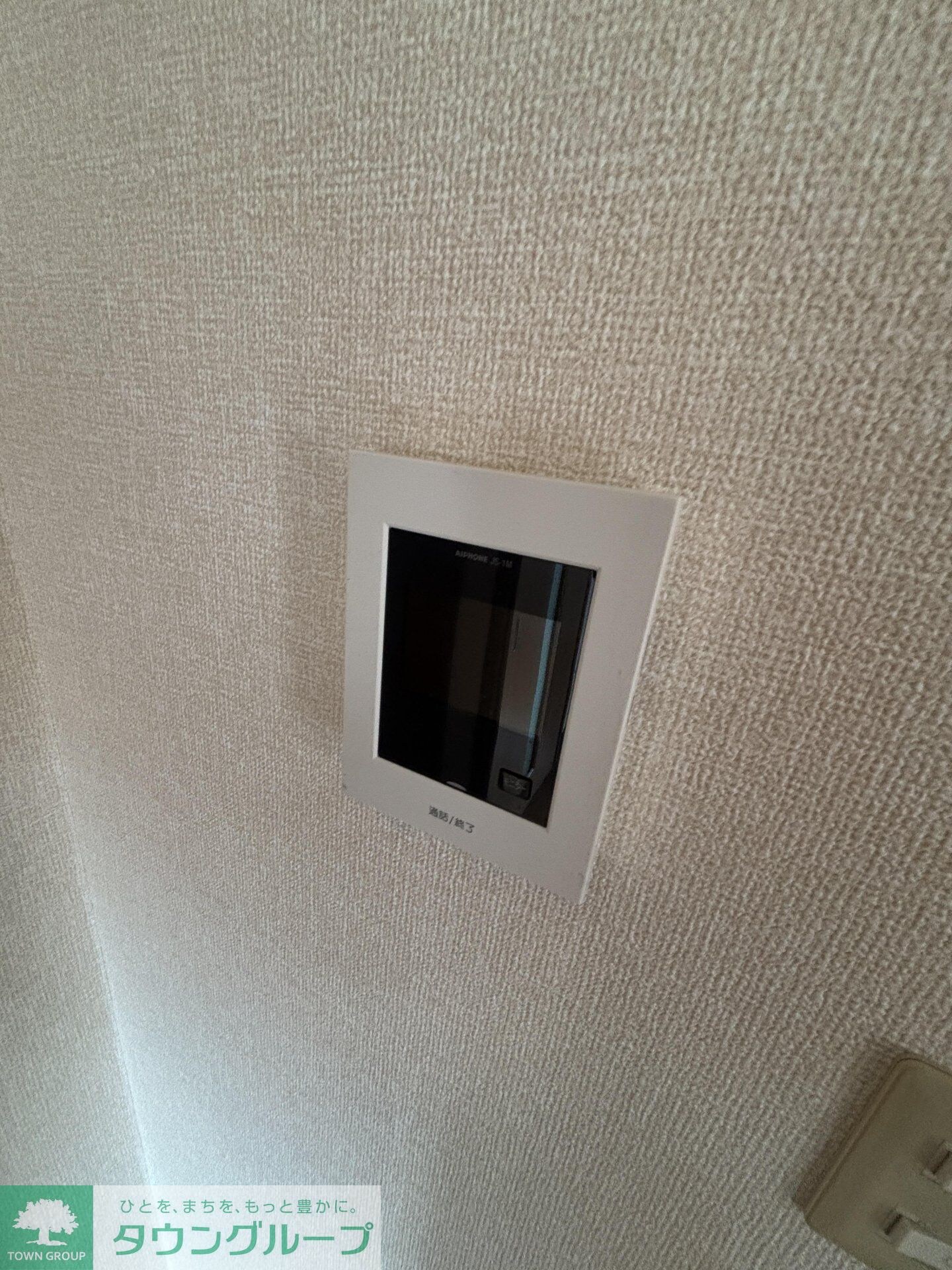 ロイヤルコートおゆみ野　の物件内観写真