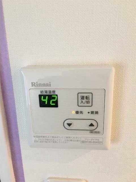 MINA NIJUKUの物件内観写真