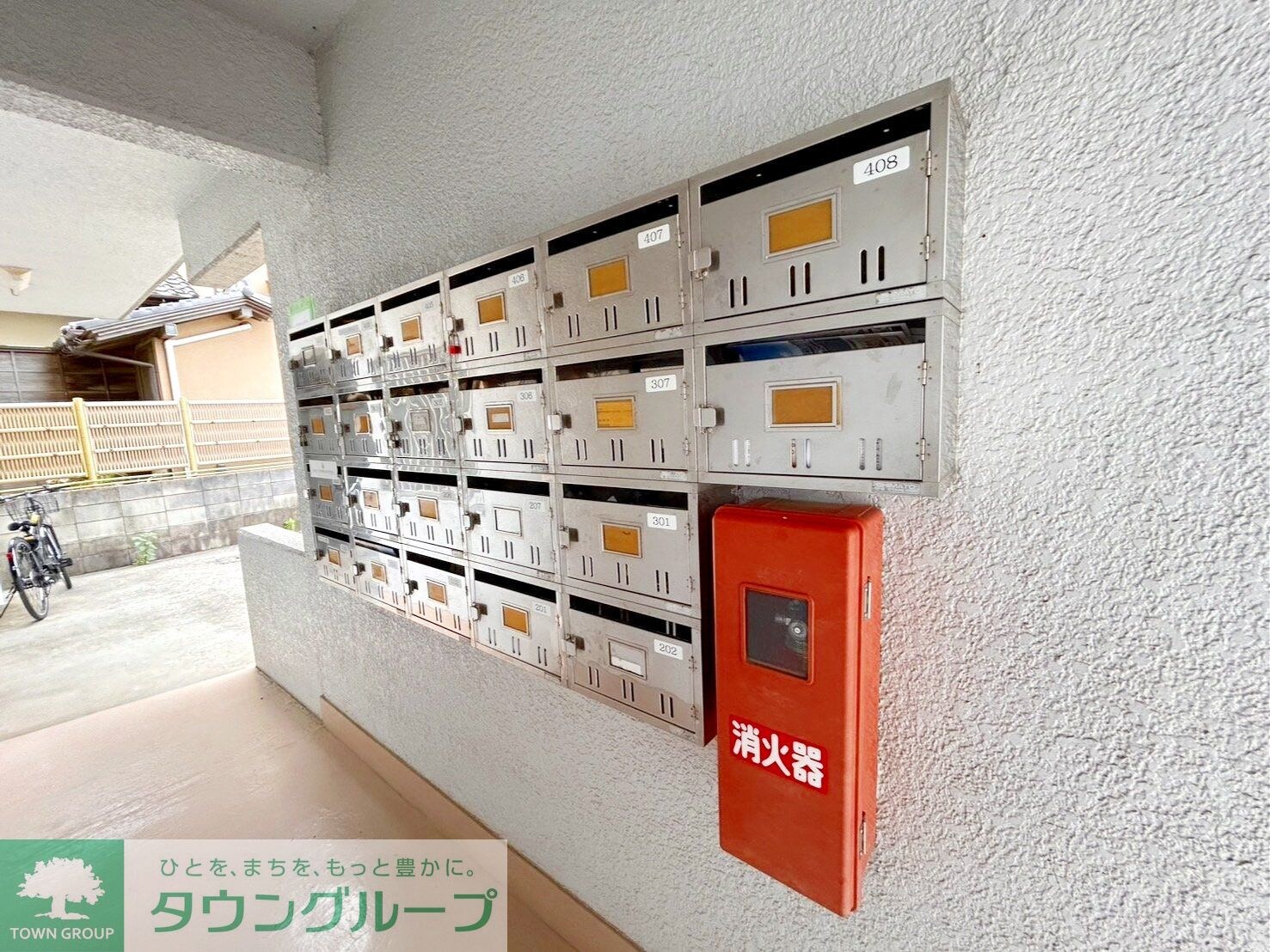 ハイム三栄の物件内観写真