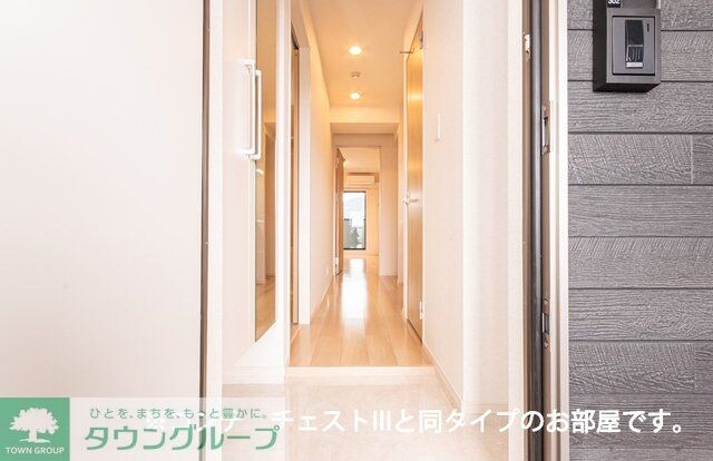 アルティザンの物件内観写真