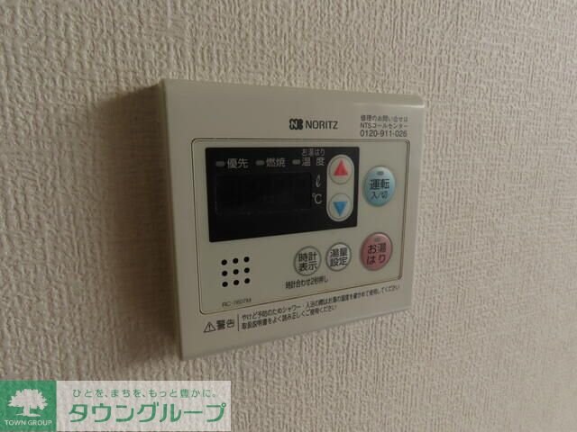 クレフラスト松戸吉井町Ｂ棟の物件内観写真