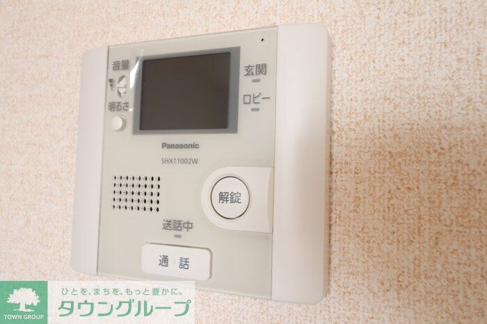 グランドソレーユＢＡＢＡ　IIIの物件内観写真